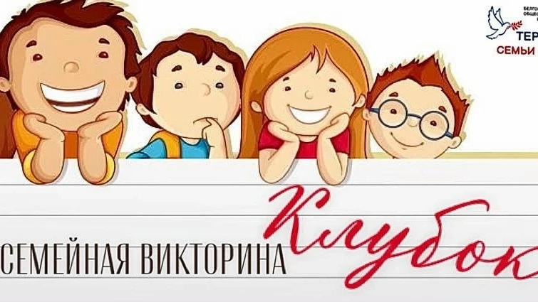 📅 Дата: 7 июня 2026г.