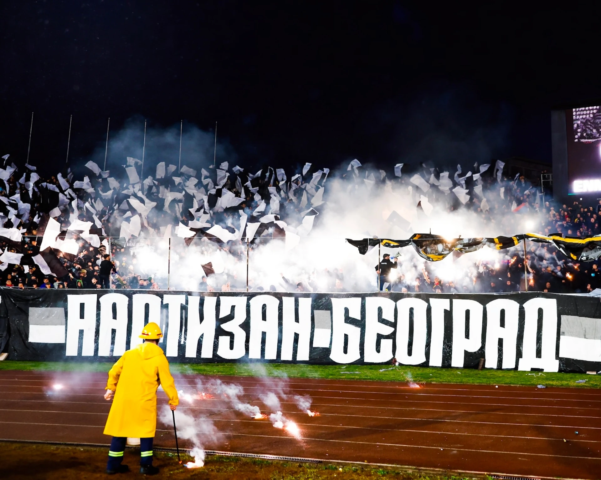 Срећан рођендан, браћо! ⚫⚪