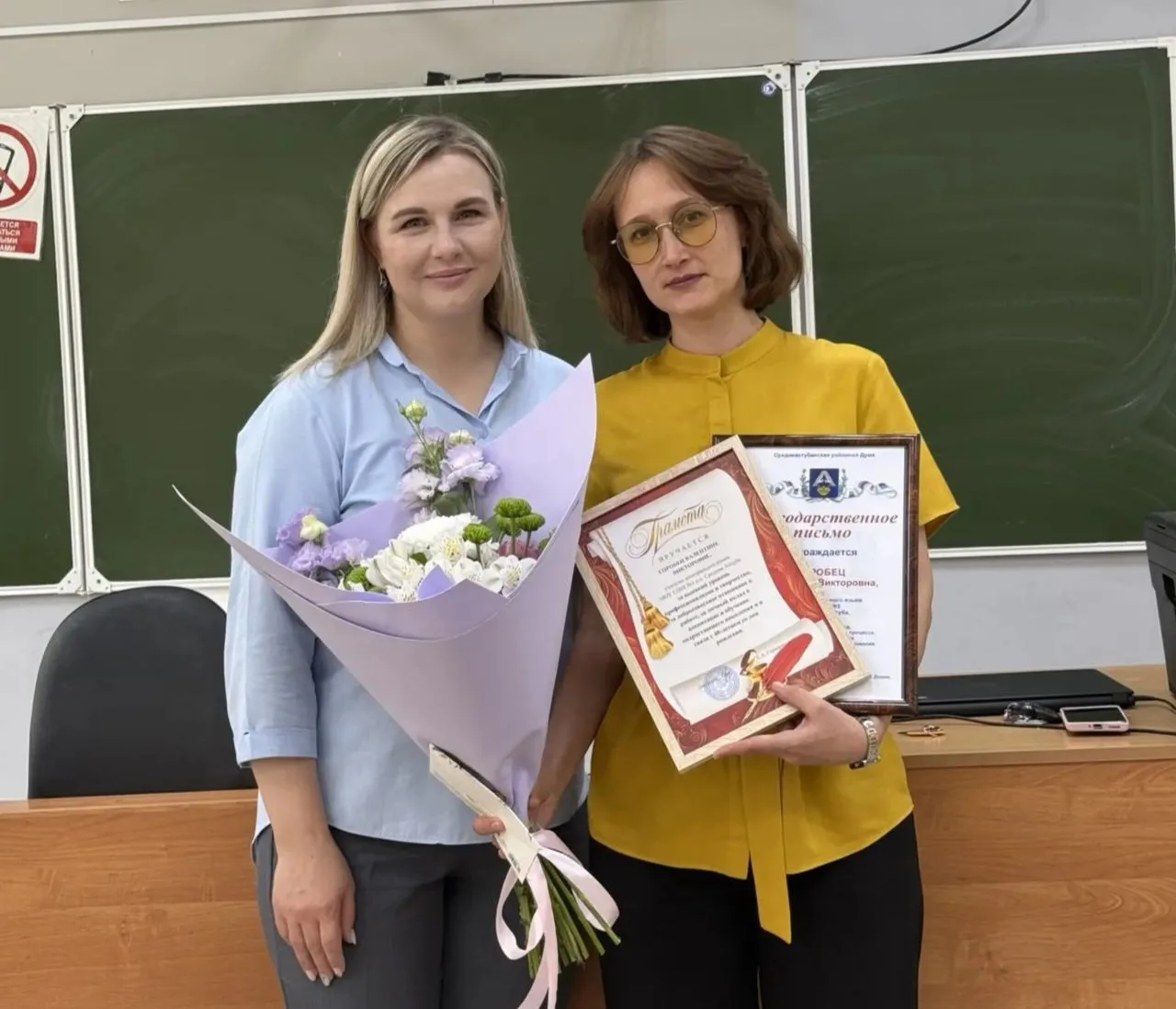 🎉 Сегодня мы от всей души поздравляем с юбилеем замечательного педагога нашей школы!

Валентина Вик
