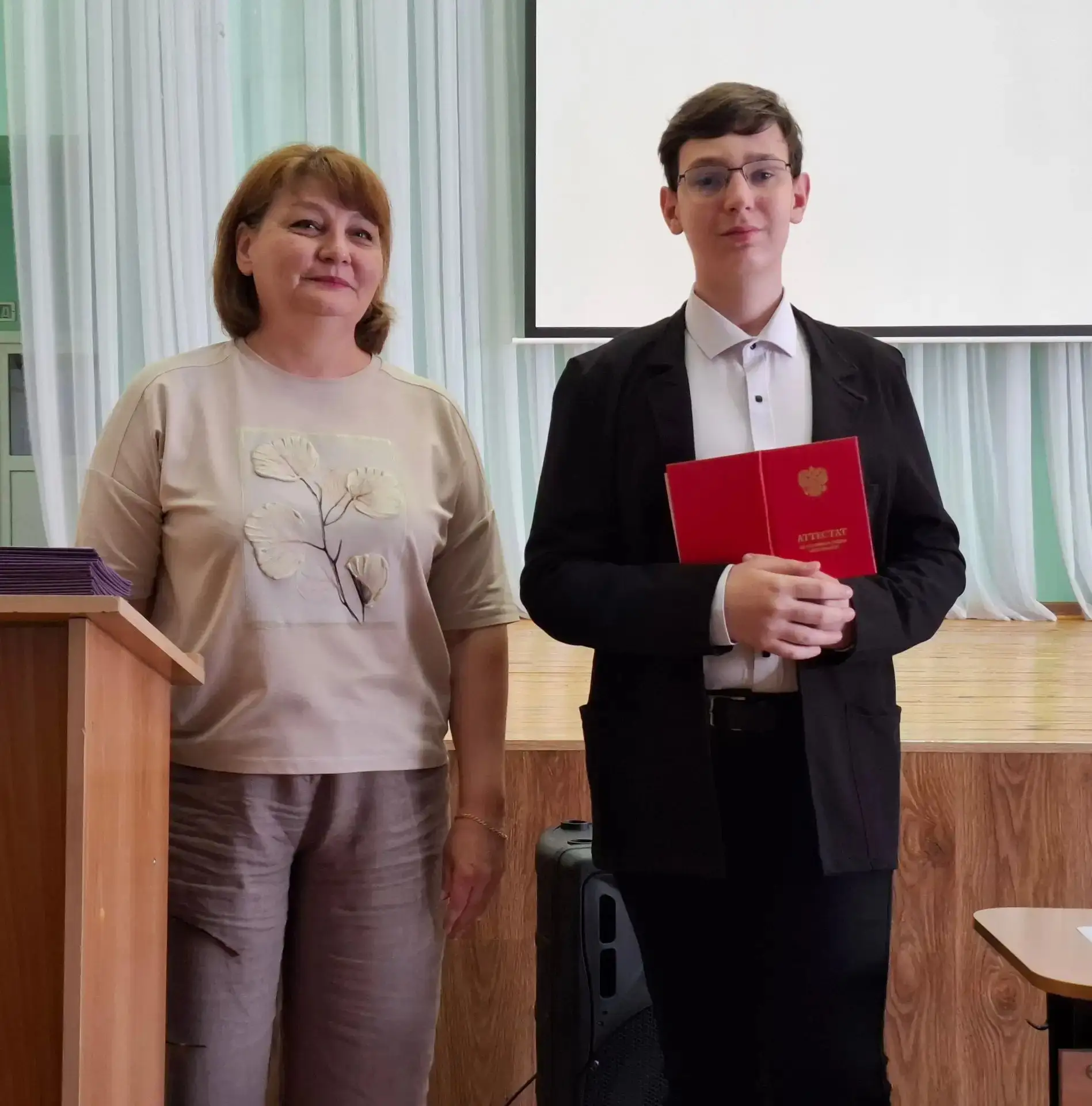 30 июня 2026г. в актовом зале школы состоялось вручение аттестатов выпускникам -девятиклассникам. 
В