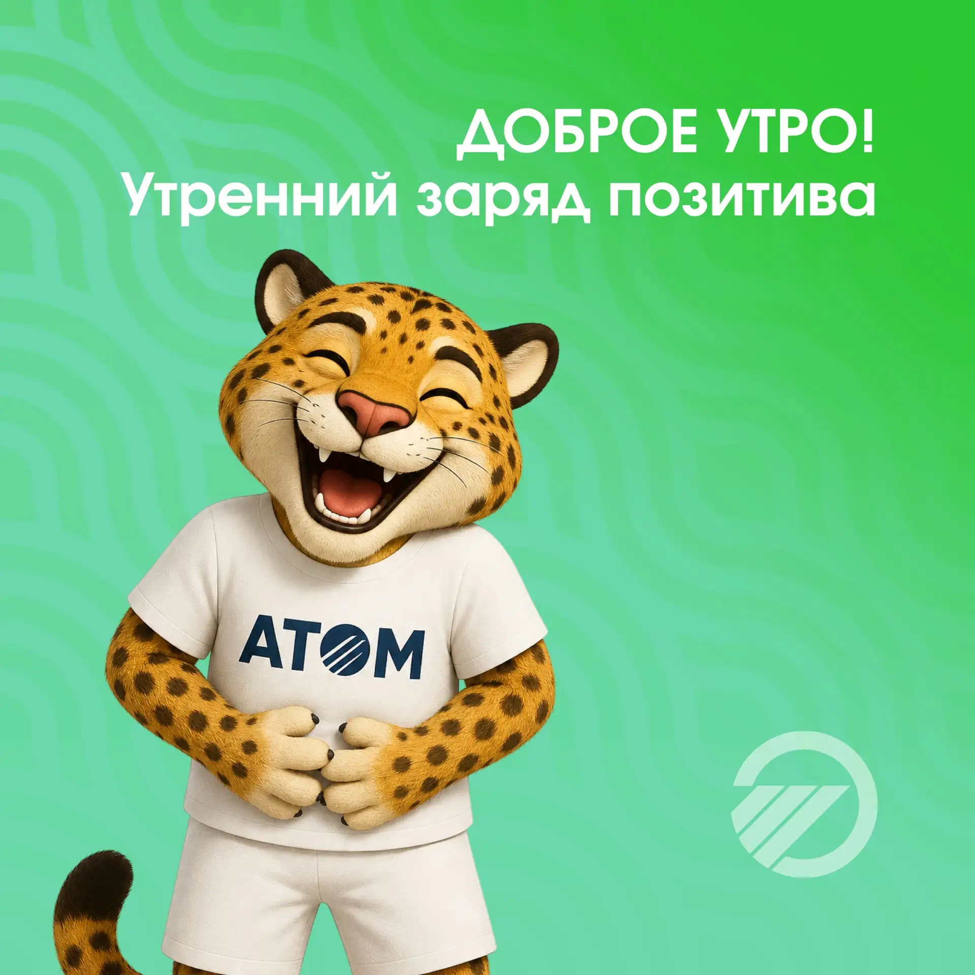 Доброе утро, ИГЭУ ☀️

Студент спит на лекции — перешёл в режим пониженного энергопотребления.

#Добр
