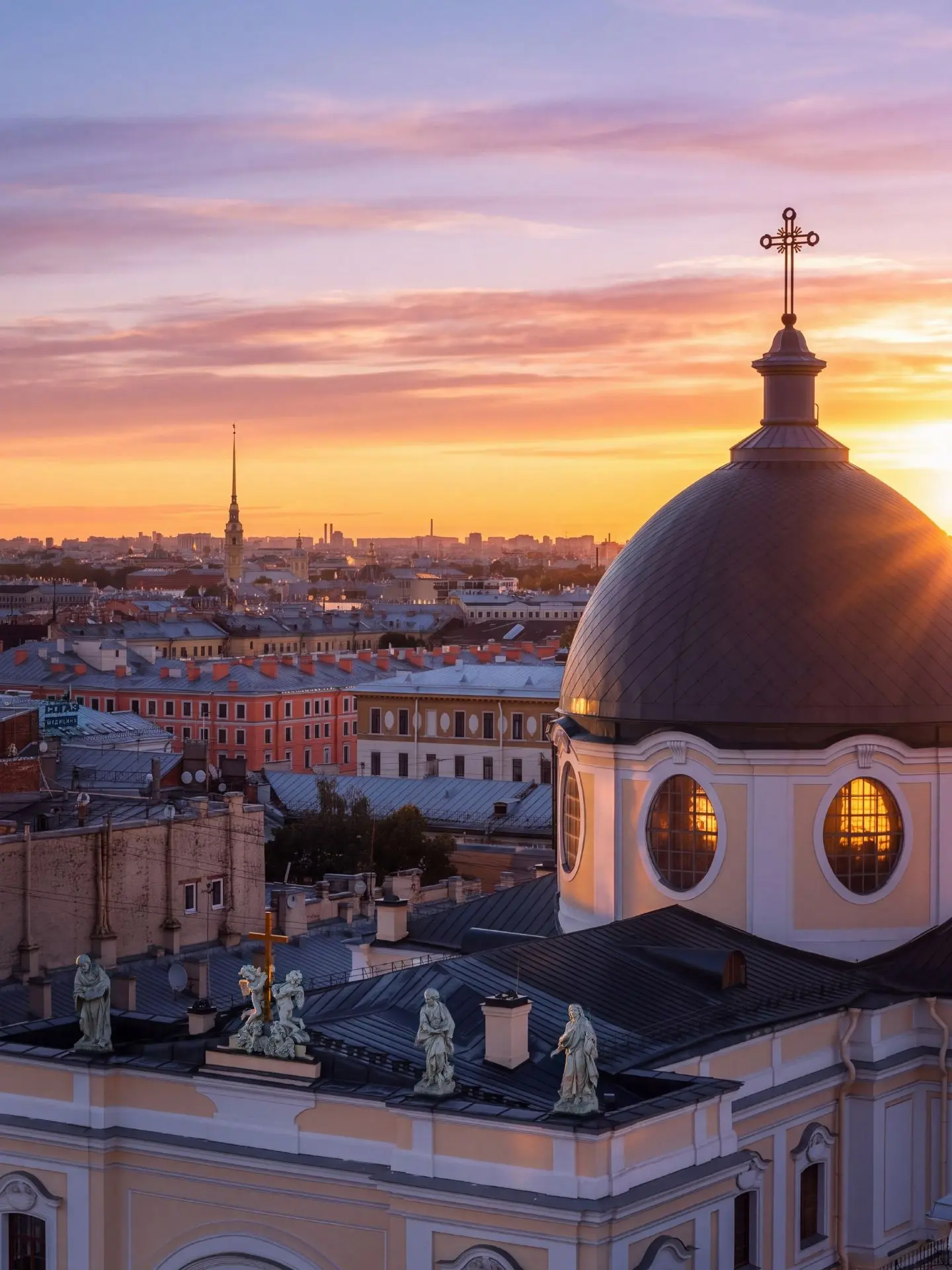 Над Крышами Петербурга.