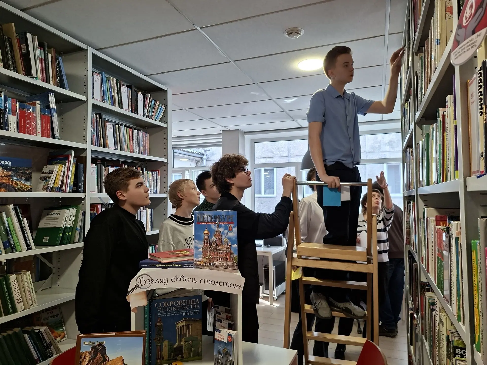 🏫 ШКОЛА ПЕРВЫХ: ЭТНО-КВЕСТ «НАЦИОНАЛЬНЫЕ ОБРАЗЫ РОССИИ»