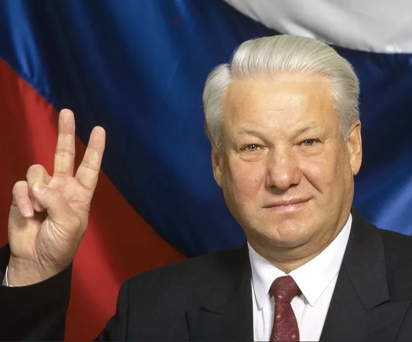 12 июня 1991 года состоялись всенародные прямые открытые выборы Президента РСФСР. На пост Президента