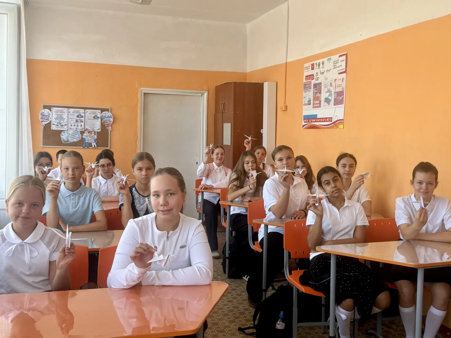 3 СЕНТЯБРЯ-ДЕНЬ СОЛИДАРНОСТИ В БОРЬБЕ С ТЕРРОРИЗМОМ ‼️