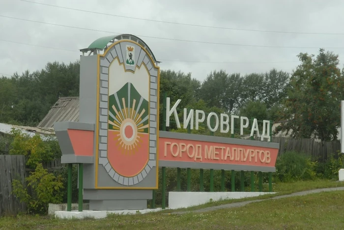 📆Этот день в истории!
🏘️85 лет назад, 11-12 марта 1941 года, Указом Президиума Верховного Совета Р