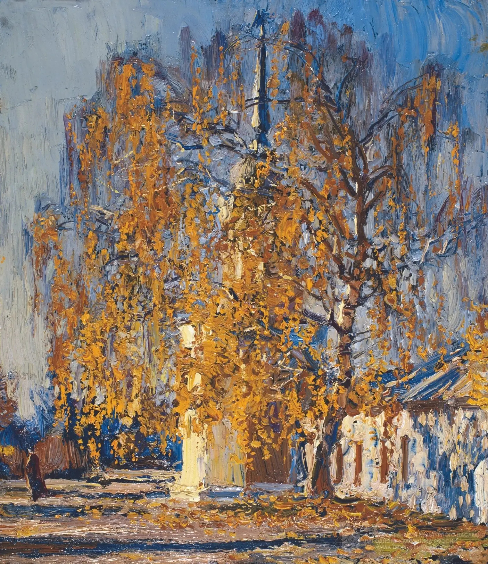 "Золотой свет", 1999