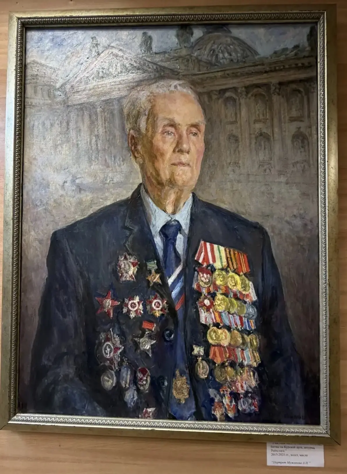 ВЫСТАВКА 🖼️