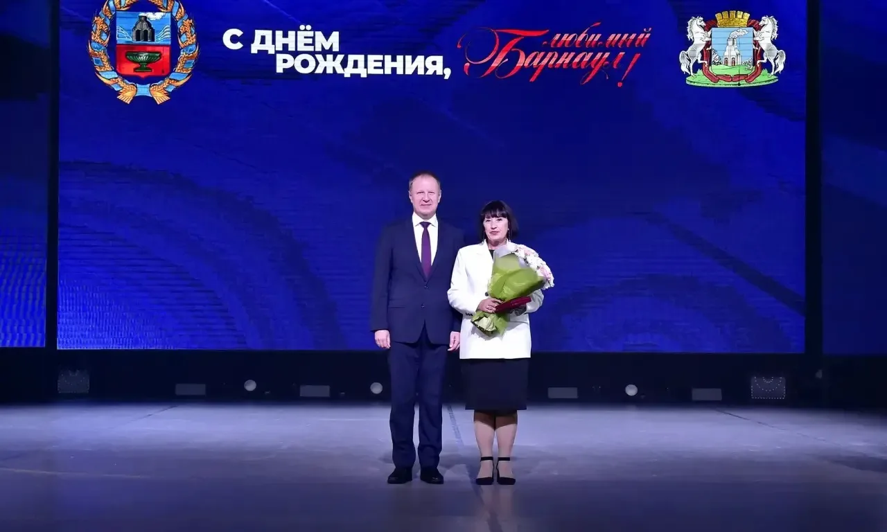 Сегодня начинаются праздничные мероприятия в честь Дня города Барнаула. Наша краевая ст...