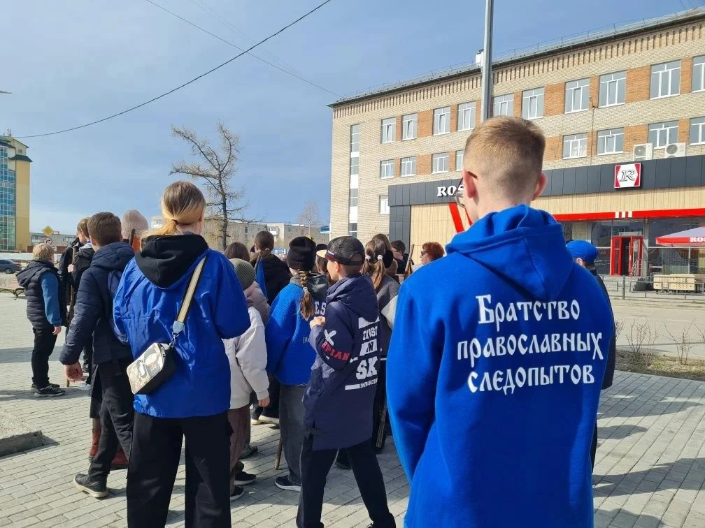 В рамках слёта братства православных следопытов ребята отправились в увлекательное путе...