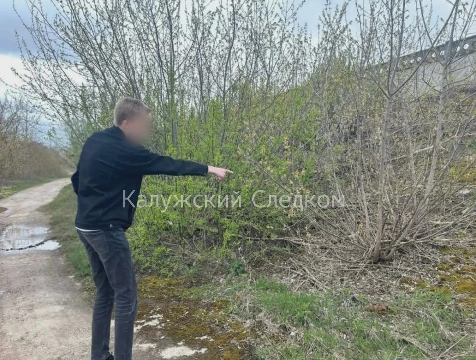 ⚖️ Двое калужских подростков ответят за сбыт наркотиков