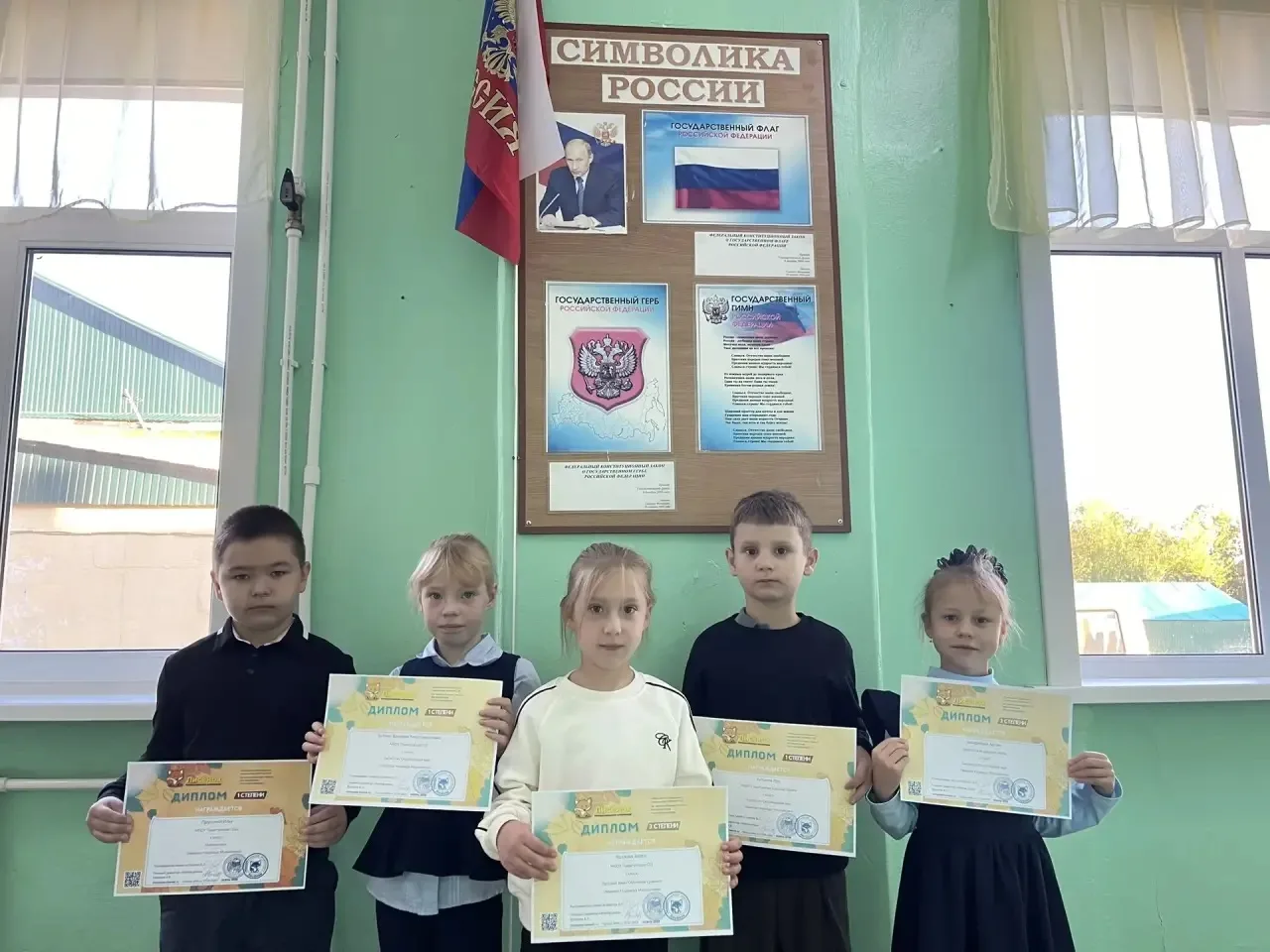 🥇ЛУЧШИЕ🥇