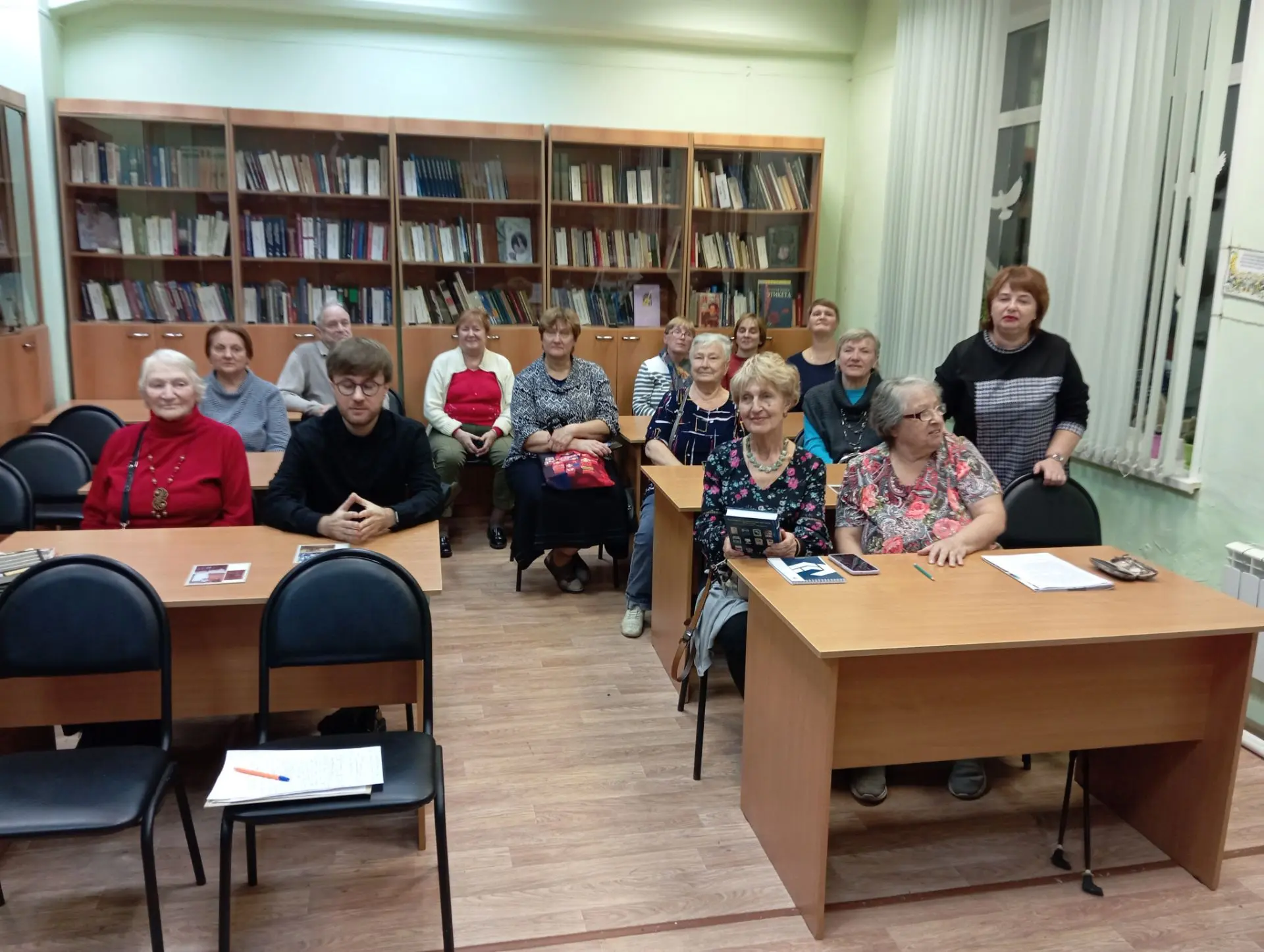 "Другая история дома Кедровых".