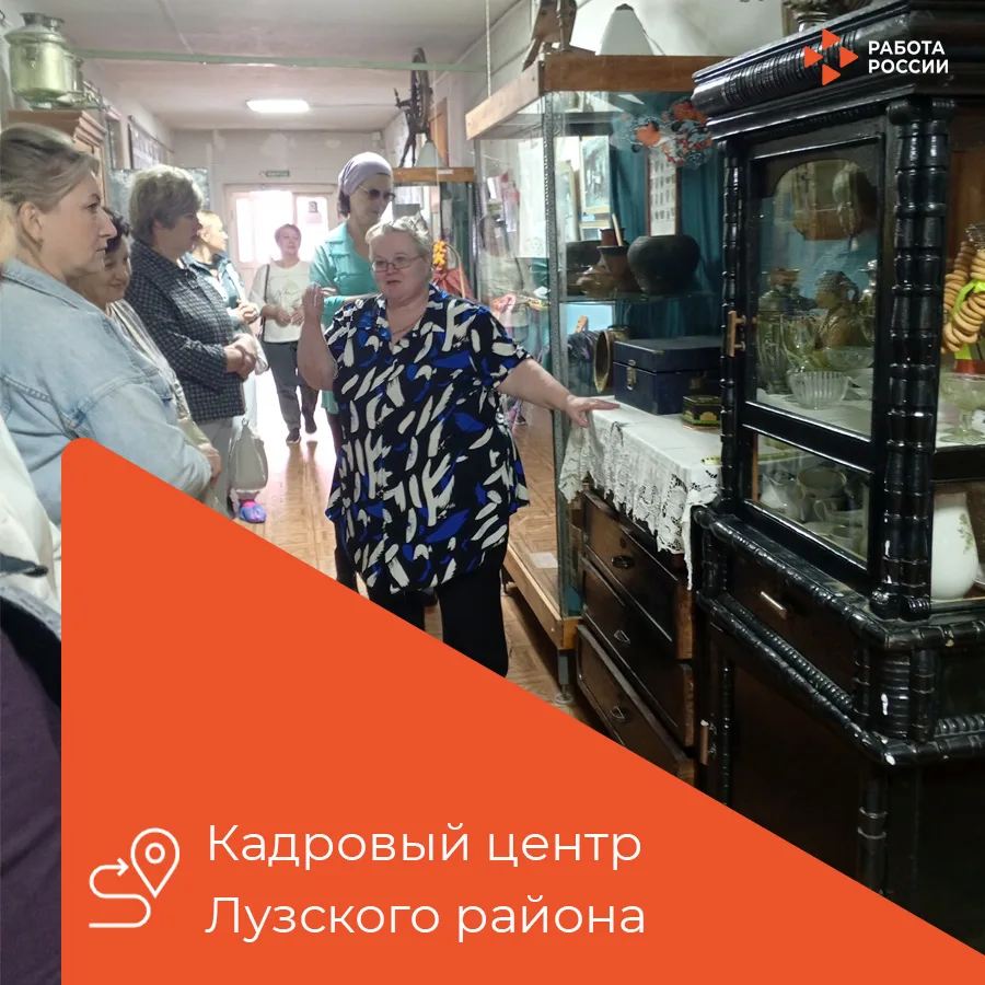 «Хранители истории»: как устроен музей изнутри — и как там работать