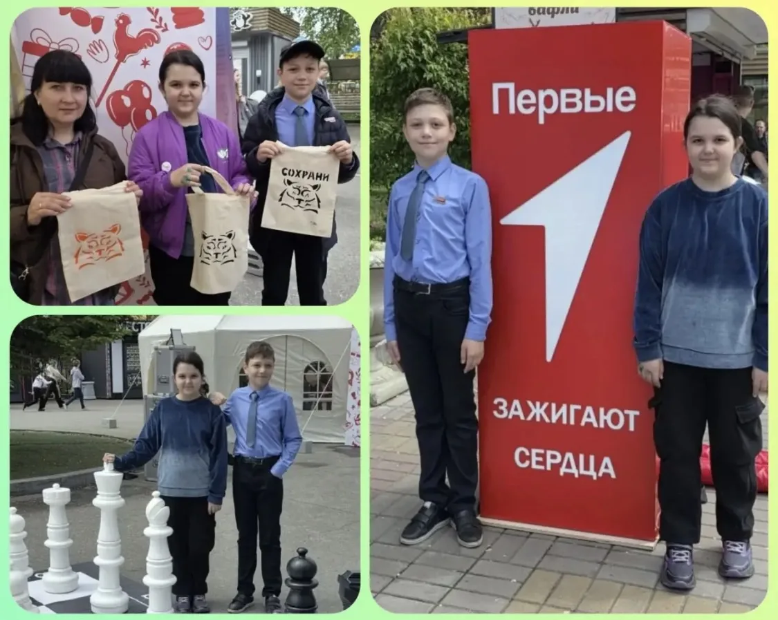 Ученики 4-Б класса (классный руководитель Дюжая Владислава Геннадьевна) и заместитель директора по В