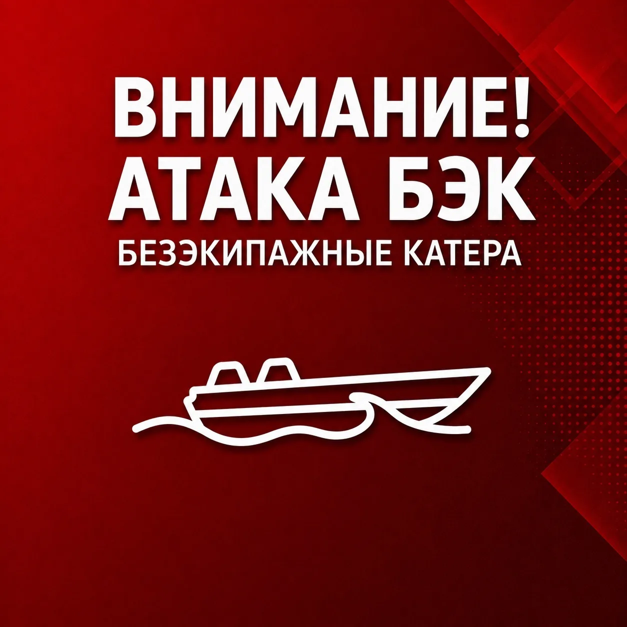 ⚡️Два мощных взрыва прогремели в центре Сочи