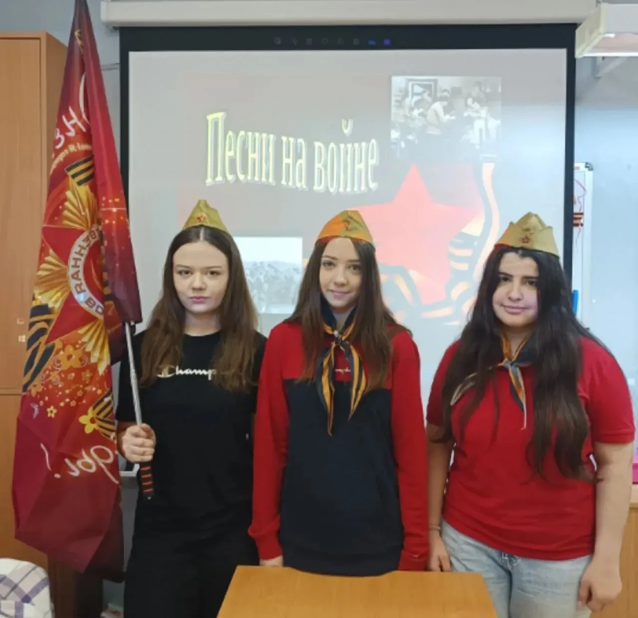 🎵 «Сквозь дым и свинцовый град: урок музыки о песнях войны»