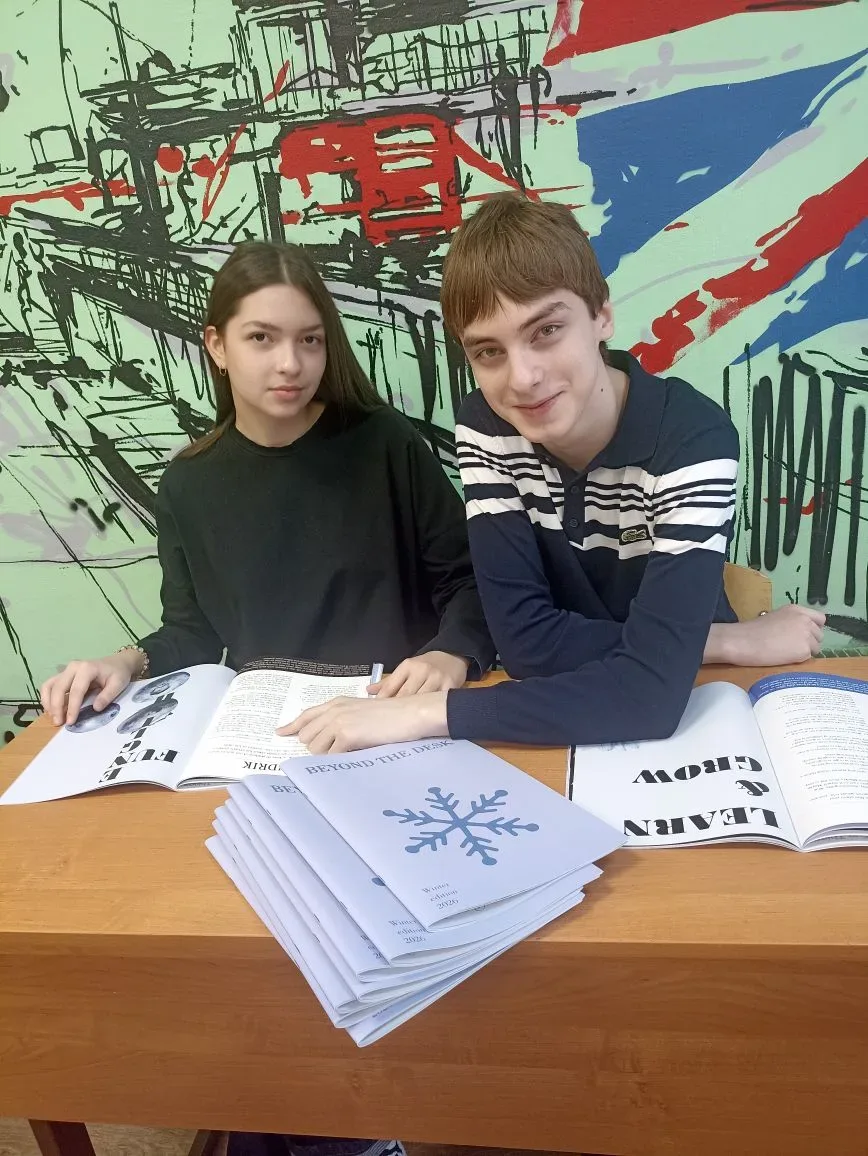 📚 За партой — скучно. Beyond the Desk — целый мир.  В нашей гимназии появился журнал, который точно 