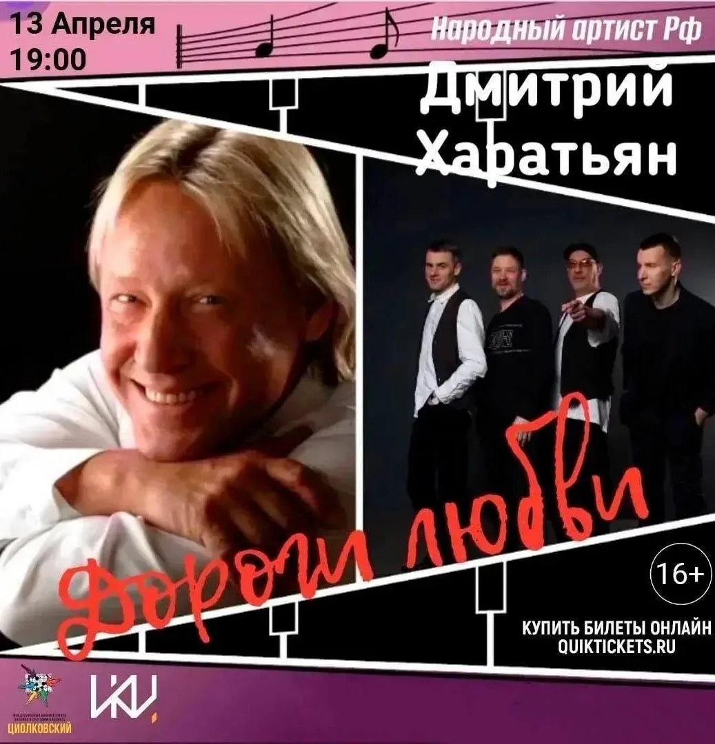 Еженедельная подборка мероприятий от Афишменов