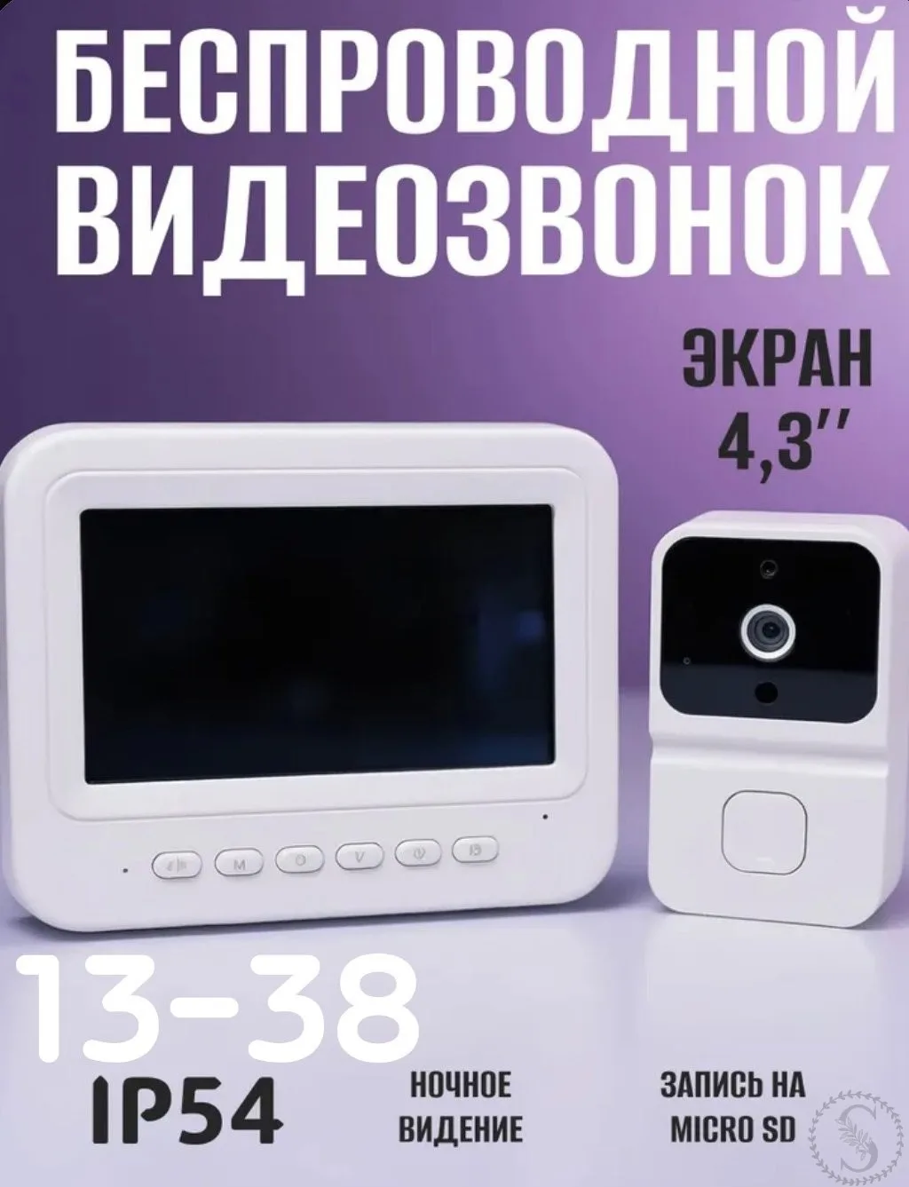 https://vk.com/photo-184814919_493445545