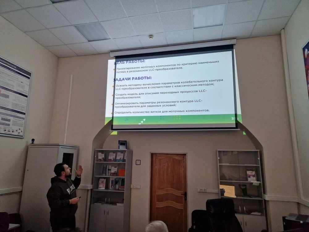 На текущей неделе студенты, обучающиеся по программе академической мобильности в ФГБОУ ВО «Университ