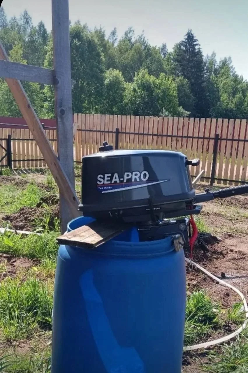 Sea pro 5 23г, без вложений
