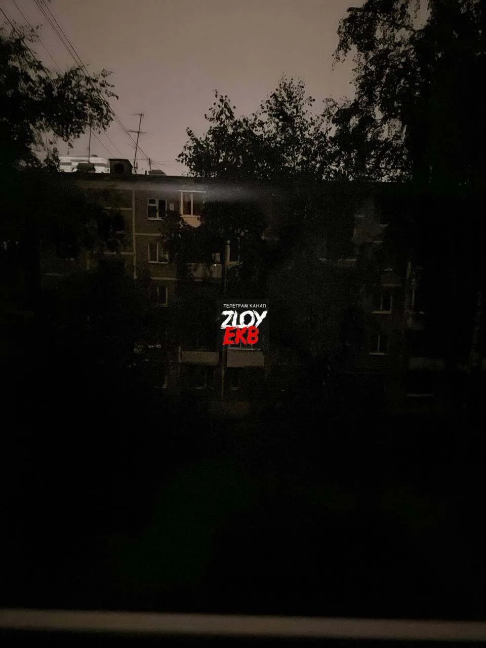 Белореченская, 17/1 и тд.