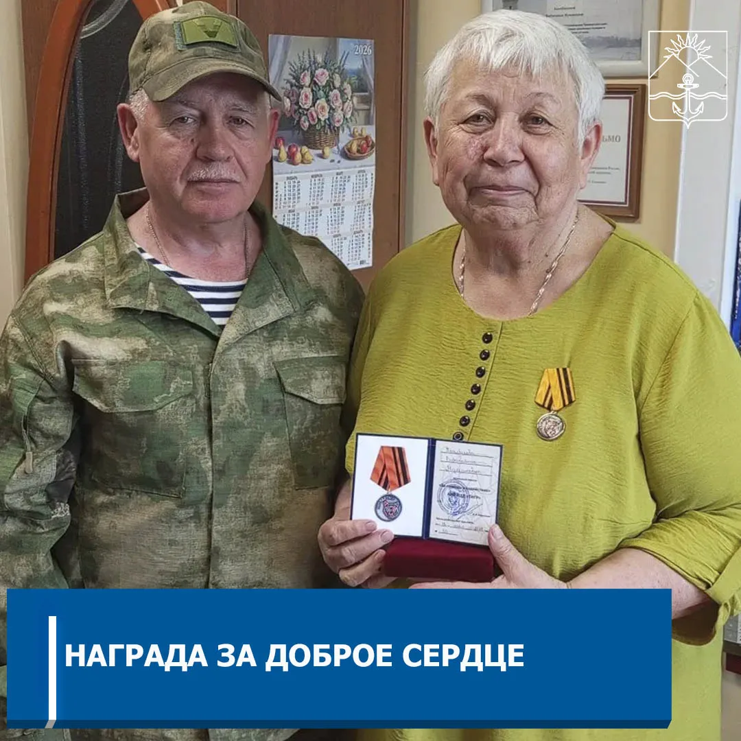 Очередной награды удостоена председатель Совета ветеранов Славянки Бибигайша Муминовна Акилбекова  М