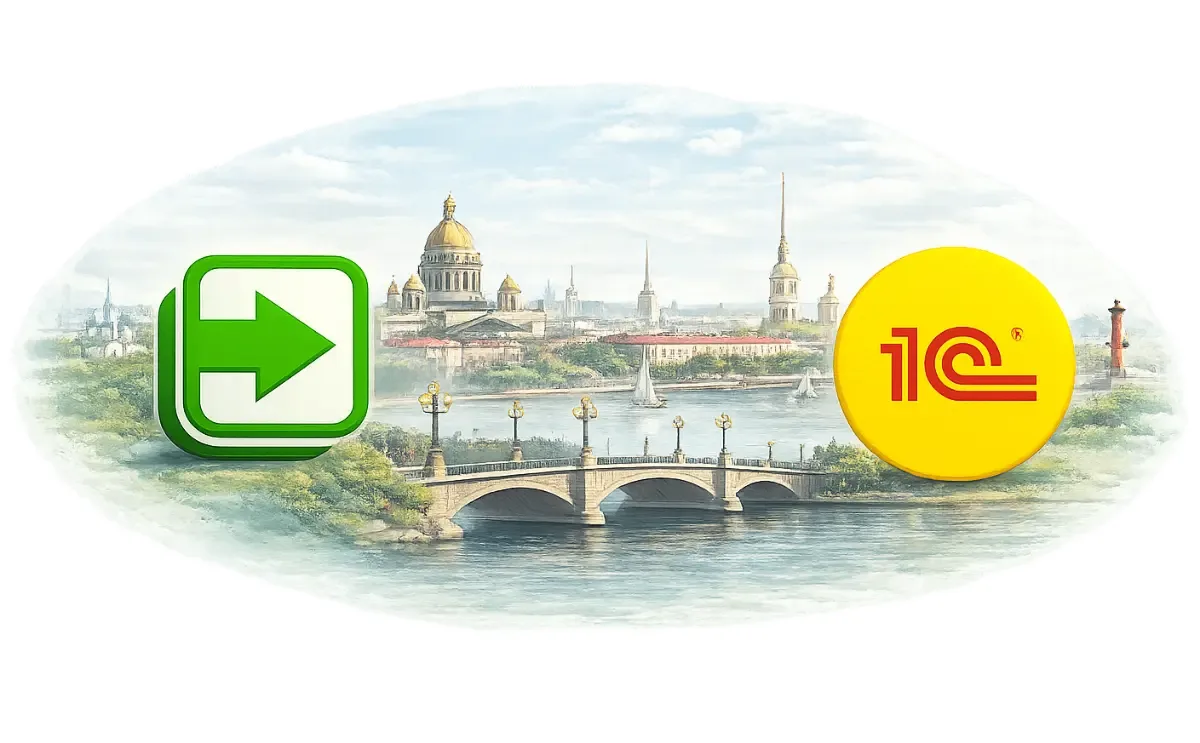 Правда или ложь? Проверили Connect в деле.