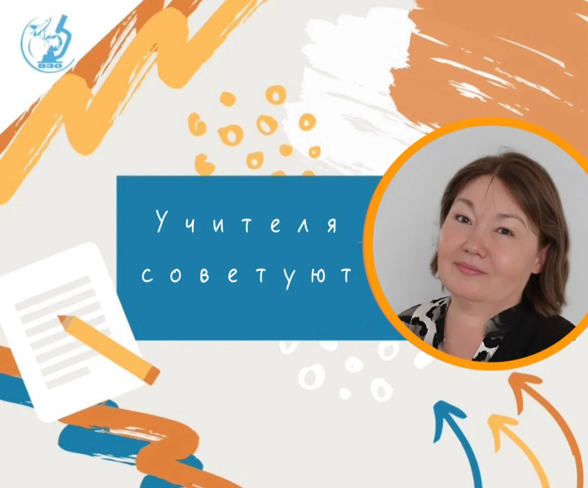 КАК ЛУЧШЕ ГОТОВИТЬСЯ К ЭКЗАМЕНУ ПО РУССКОМУ ЯЗЫКУ