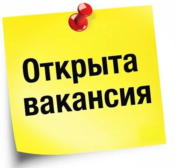 В МКОУ "Преображенская СШ" требуется психолог.
Звонить по тел.8 (84445) 3-12-63