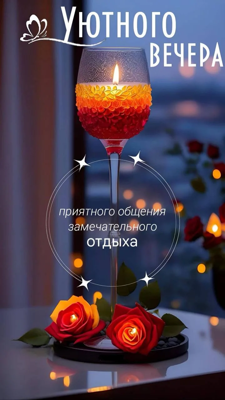 🌼Прикольные открытки