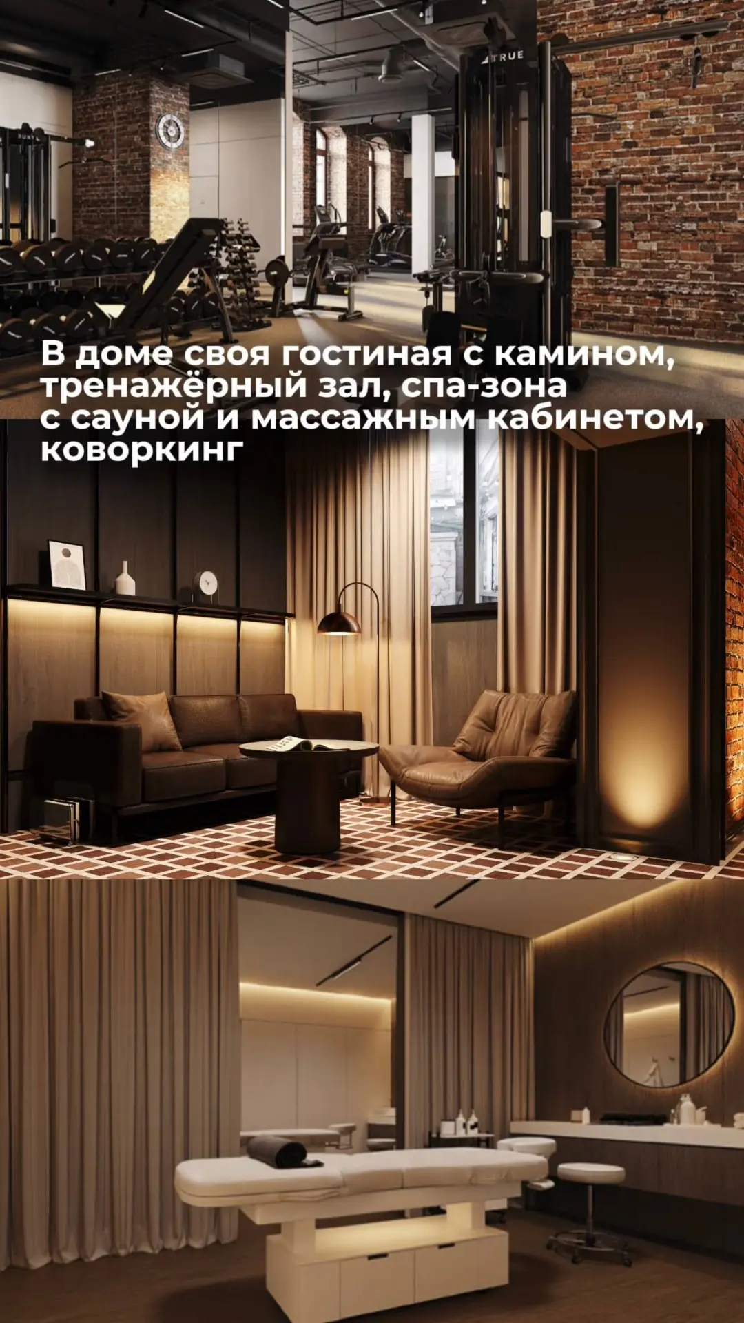 Сегодня старт продаж на Петроградке ⚡️ Историческое здание фабрики конца 19 века