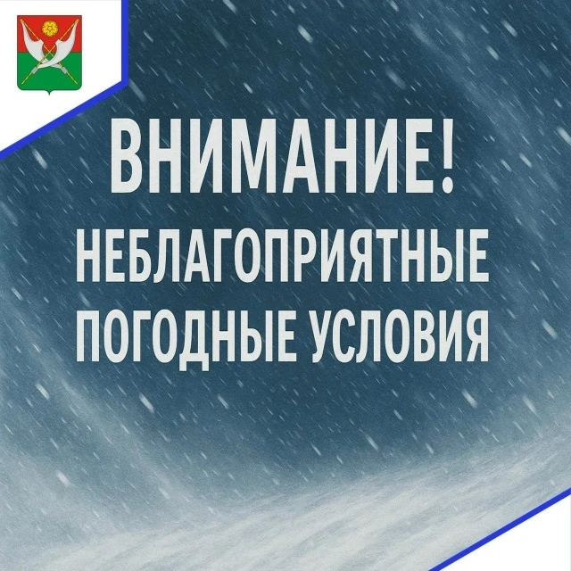 ☁ По данным Пензенского ЦГМС – филиала ФГБУ «Приволжское УГМС» 17 июня: Переменная облачность. Преим