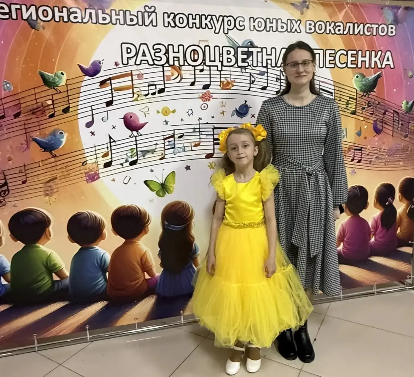 🎉А наши воспитанники продолжают радовать нас своими талантами. 🌤️Третьего апреля, все...