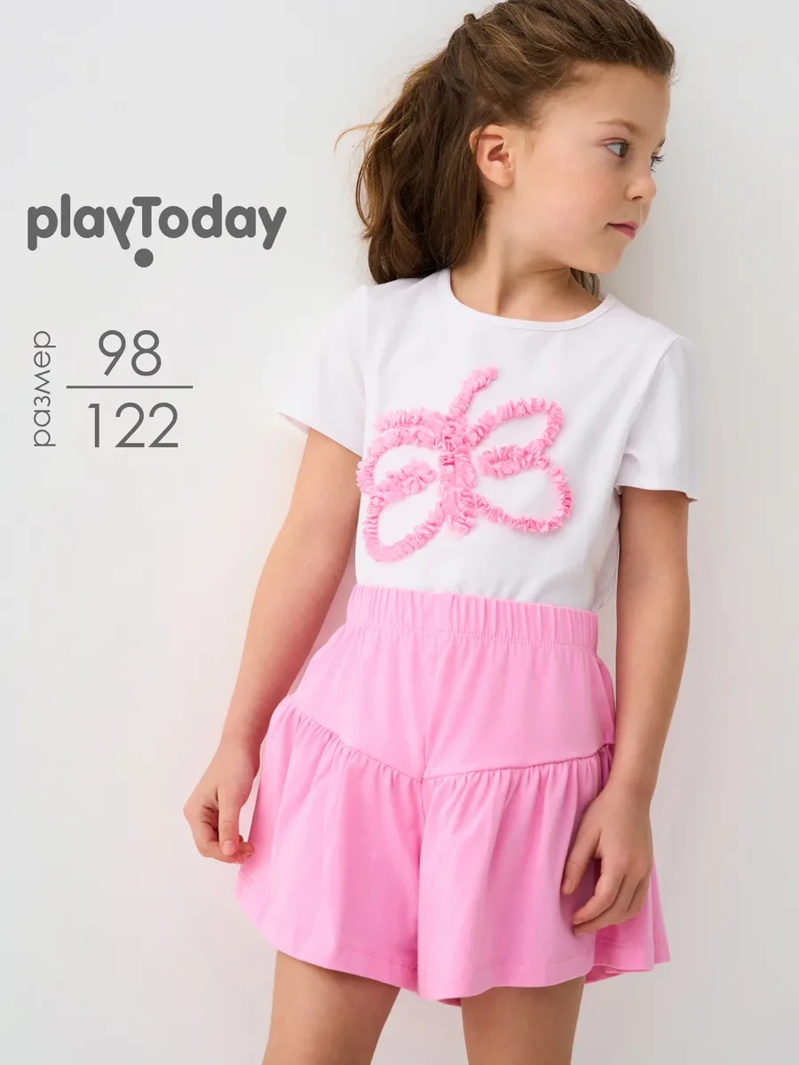 ⚡️ Комплект футболка, шорты, PlayToday