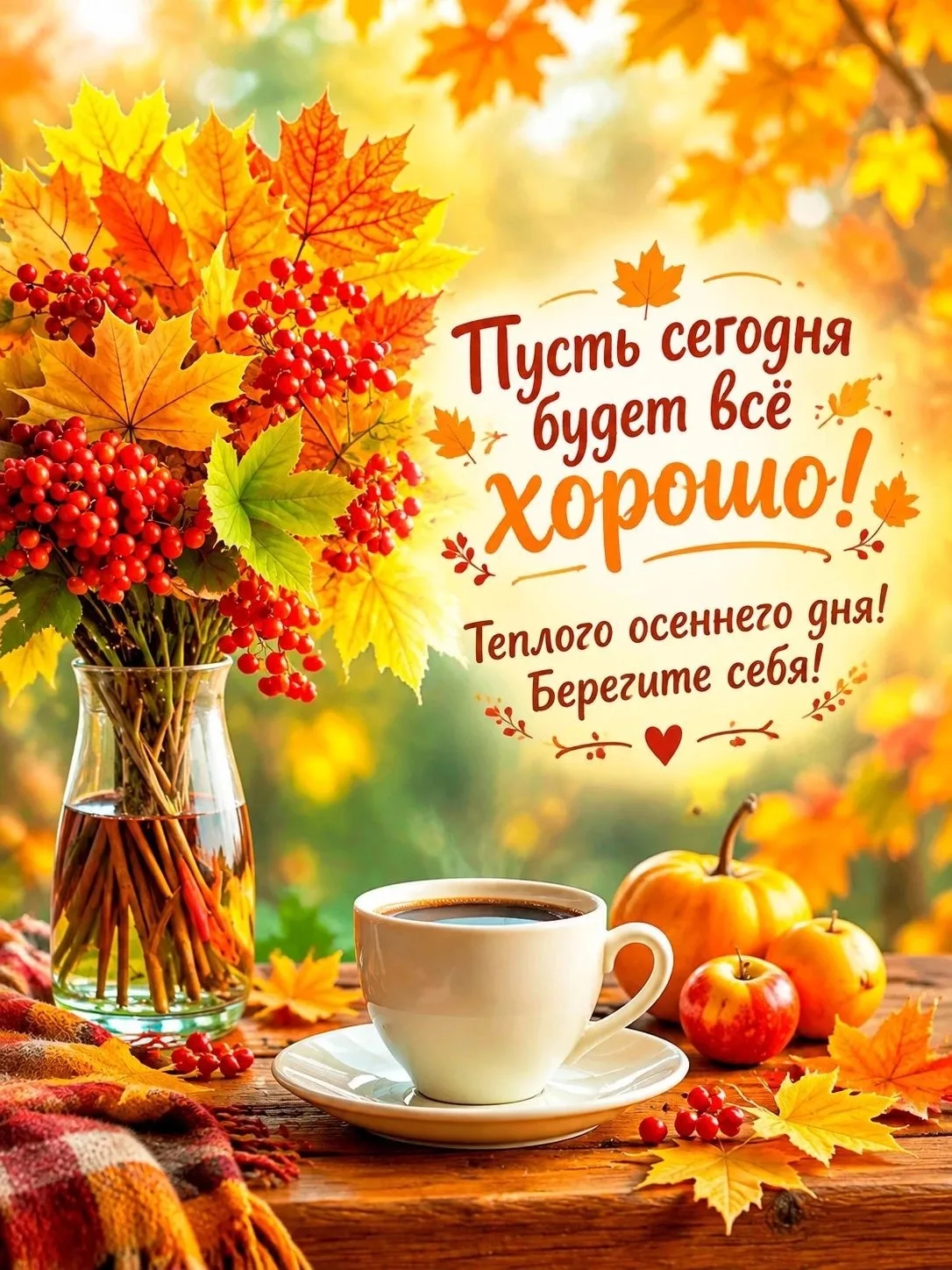 Наши каналы: