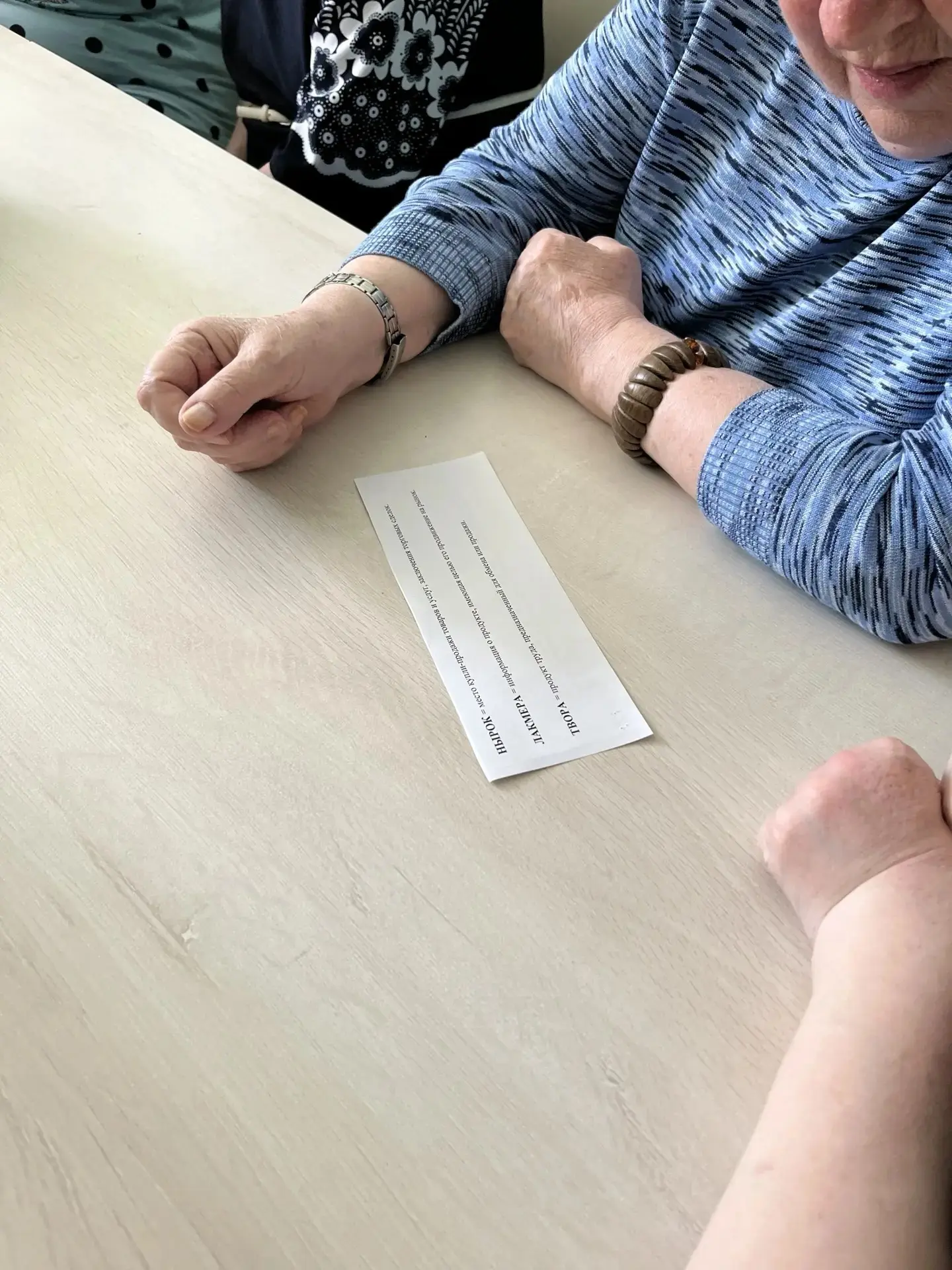 💰 ФИНАНСОВАЯ ГРАМОТНОСТЬ 💰

🧠 Ум на прокачку и настроение на максимум! В ГКУ СО «КЦСОН Восточного