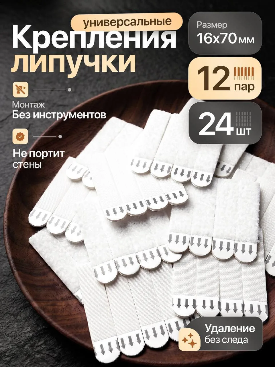 🔨ВАША ЦЕНА 50 ₽