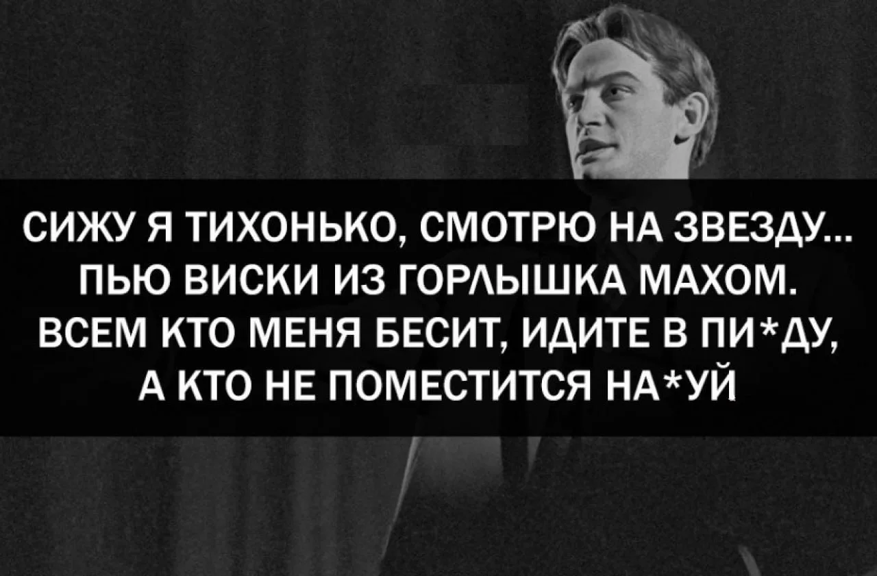 Записки алкоголика🥃 в TG  | в MAX