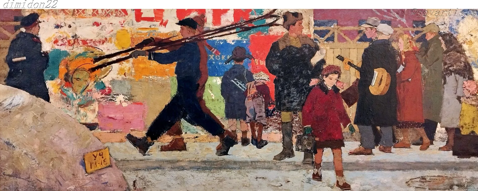 Зарецкий Виктор Иванович (08.02.1925, Белополье Харьковской губернии - 23.08.1990, Киев...