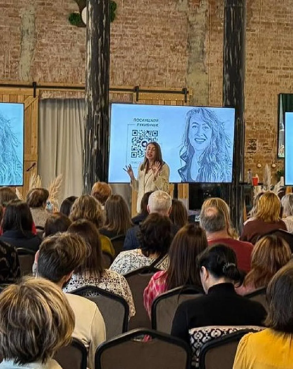 Елена Лукиянчук :  планы лектория - от русского импресионизма до советского нонконформизма!         