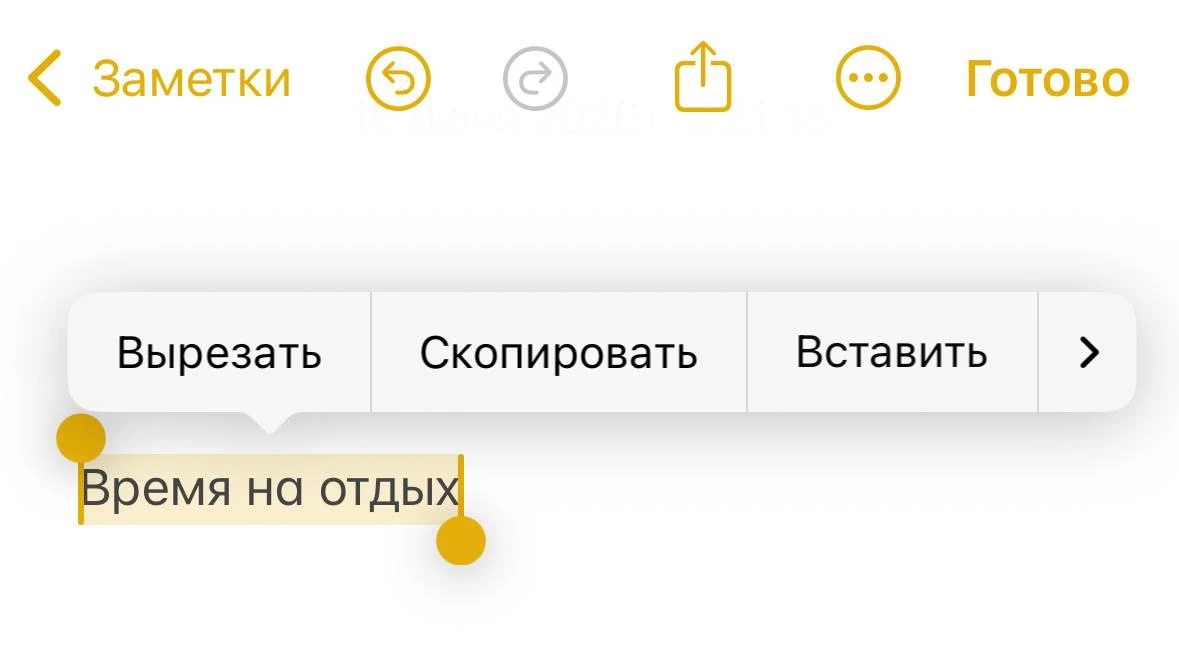 Все говорят: умейте выделять время на отдых в плотном графике

Админ услышал и выделил (как мог). На
