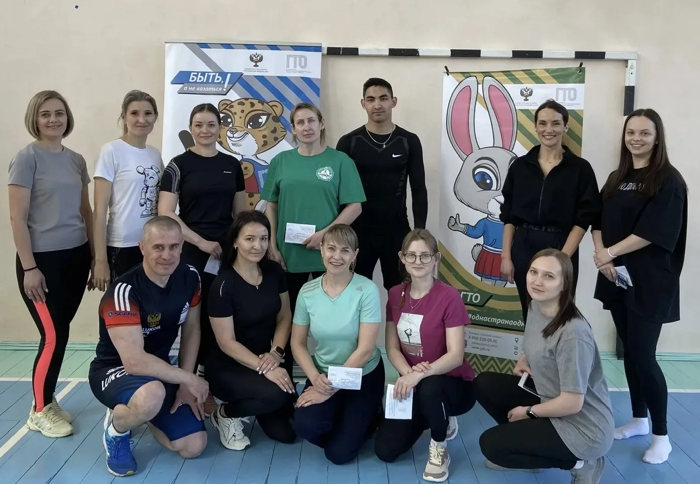 🏆 Спартакиада среди работников общеобразовательных организаций города Кургана: сила, командный дух и