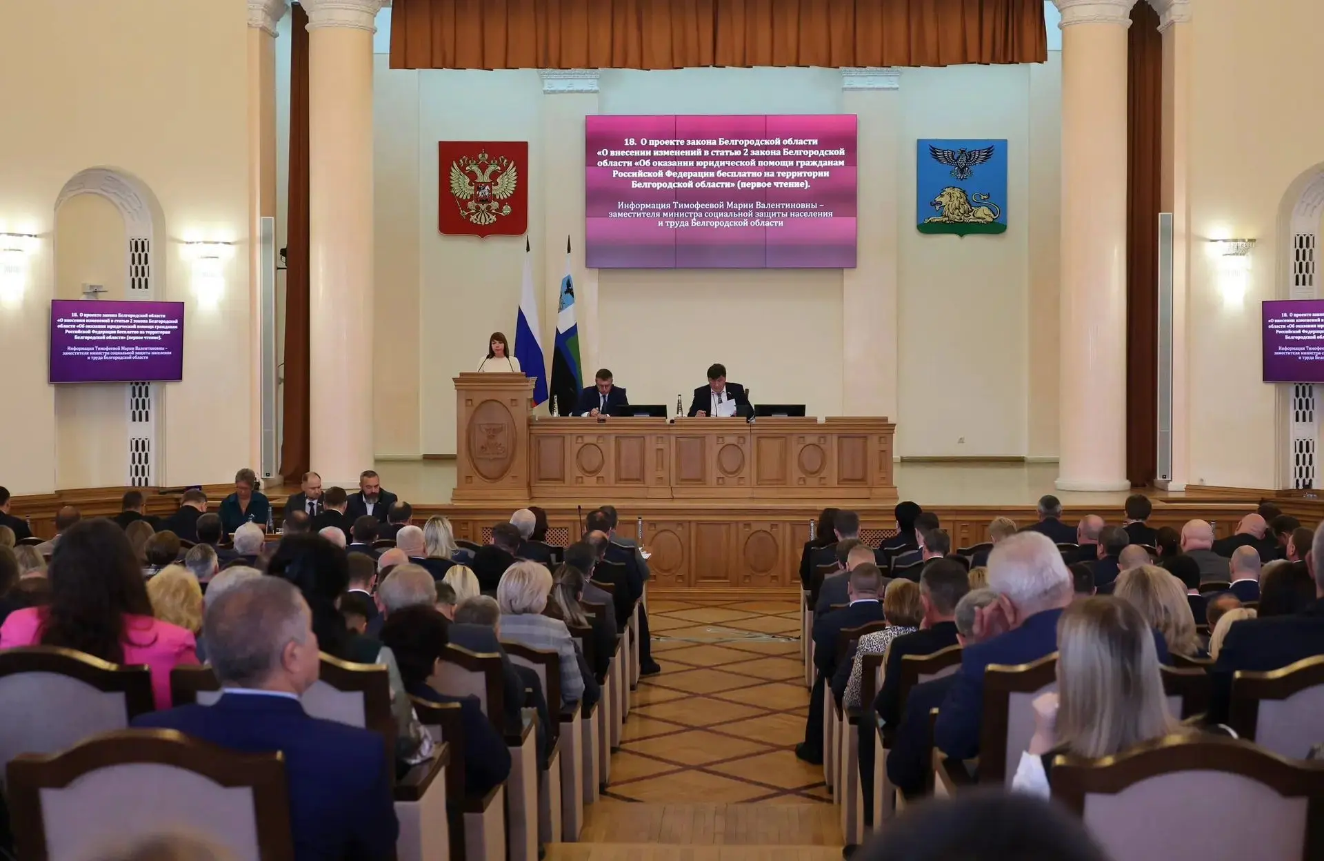 В Белгородской области установят квоты рабочих мест для участников СВО