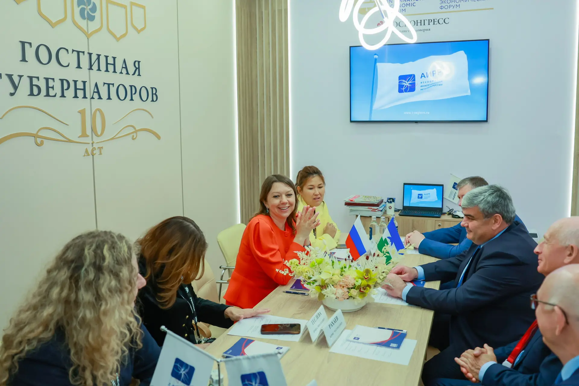 Состоялась рабочая встреча с генеральным директором Национального центра «Россия» Натал...