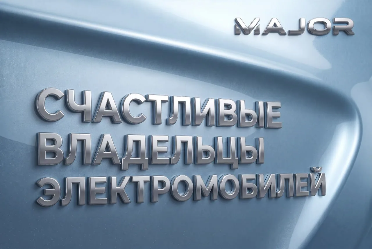 Можно точно определить понравится ли вам электричка или нет. Американцы опросили тех, кто ими владее