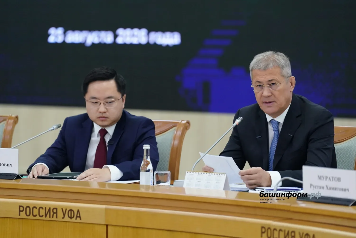 Радий Хәбиров бөгөн Республика Башлығы янындағы яһалма зиһенде ҡулланыу буйынса совет у...