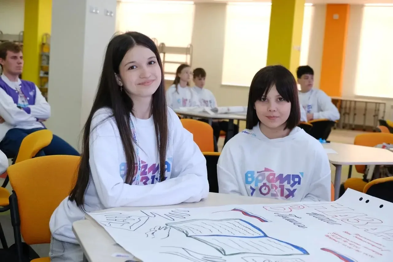 🌟 Сегодня состоялся финал регионального конкурса социально значимых проектов среди обучающихся 5–7 к
