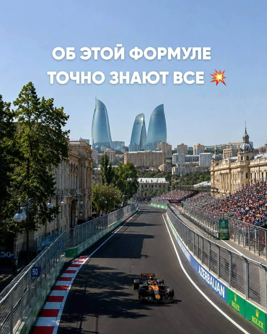 Нет, она не решает задачи. Она помогает покупать билеты 🔥